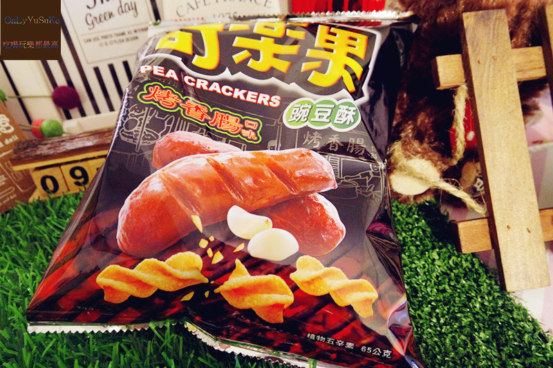 【可樂果烤香腸】陪伴長大零食品牌再推出驚奇新口味,平民小吃融合零食