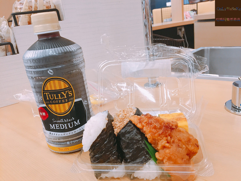 國外旅遊-搭乘京王電鐵前往【東京三麗鷗彩虹樂園】是快速又方便的交通方式