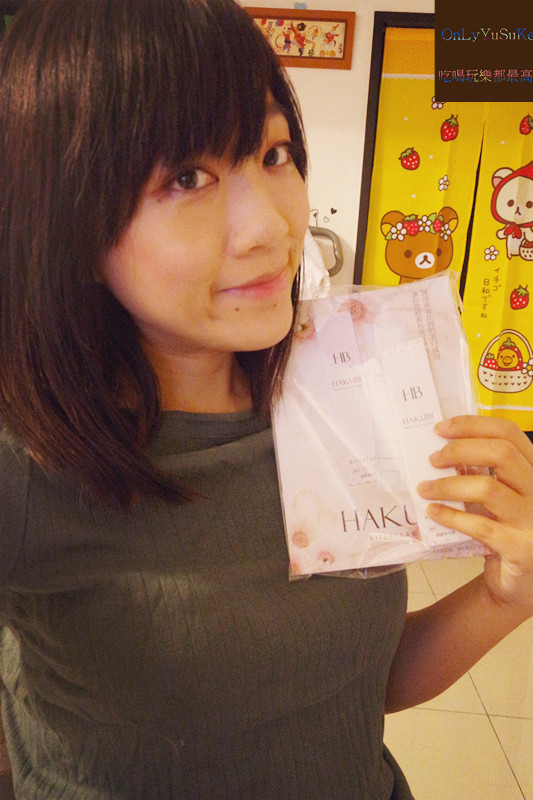 【日本HAKUBI美白霜】重新正視重要的乳暈,淡暈霜,全身肌膚都能抹縮時保養