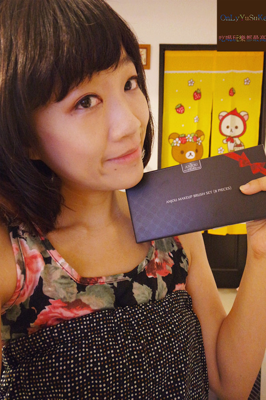 美妝分享【Anjou刷具組】打亮臉部底妝,眼妝,唇妝,彩妝刷具分享