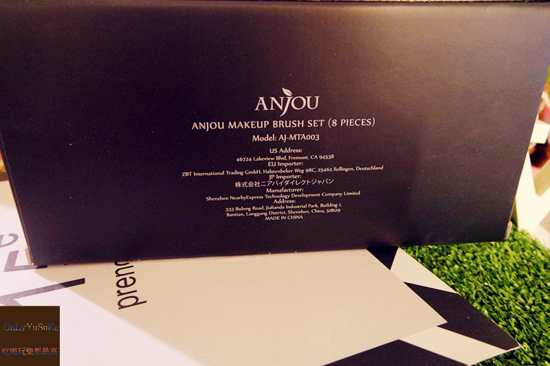 美妝分享【Anjou刷具組】打亮臉部底妝,眼妝,唇妝,彩妝刷具分享