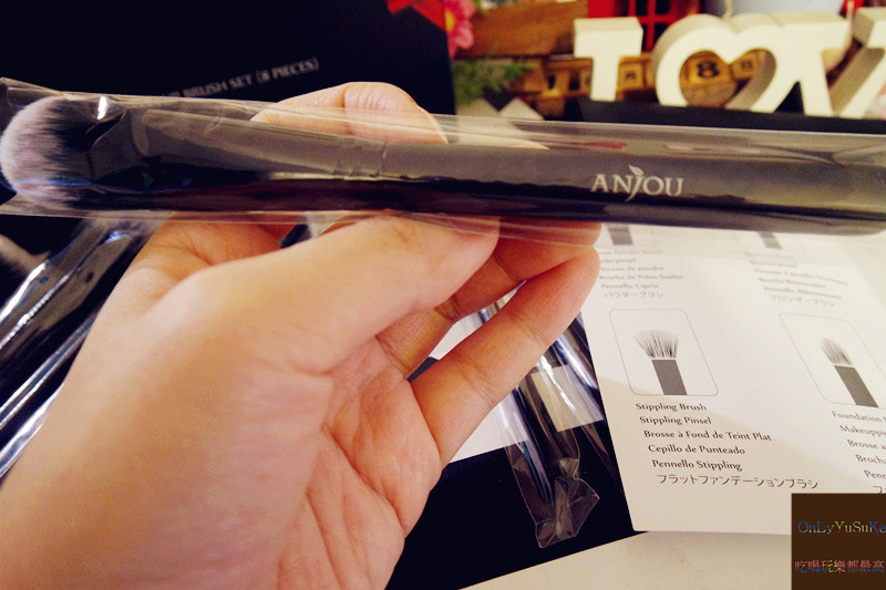 美妝分享【Anjou刷具組】打亮臉部底妝,眼妝,唇妝,彩妝刷具分享