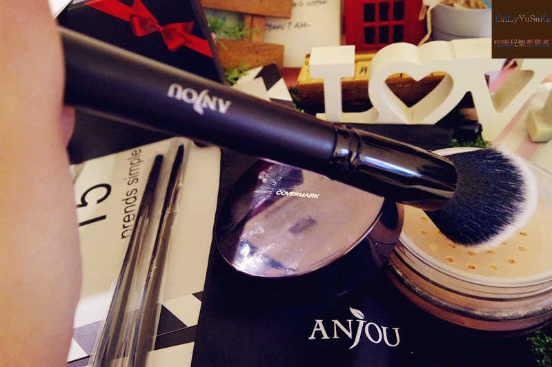 美妝分享【Anjou刷具組】打亮臉部底妝,眼妝,唇妝,彩妝刷具分享