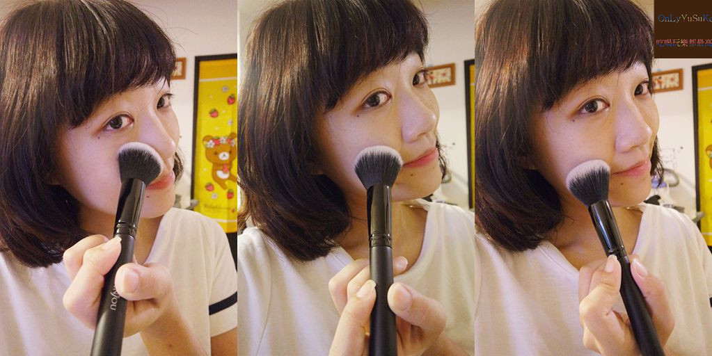 美妝分享【Anjou刷具組】打亮臉部底妝,眼妝,唇妝,彩妝刷具分享