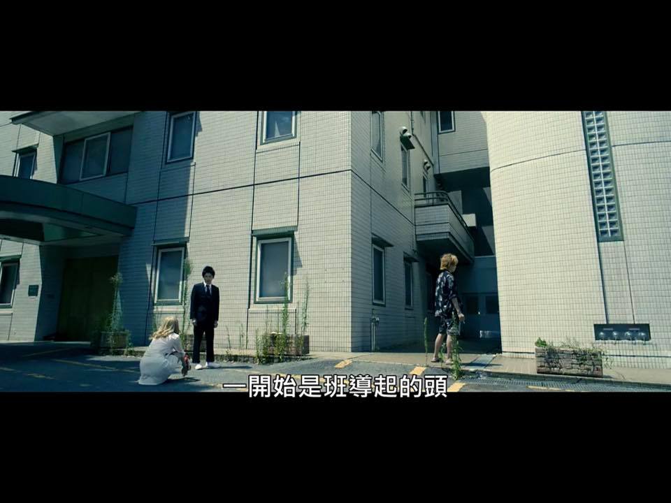 (電影)線上看【十二個想死的少年】充滿懸疑感,兇手到底是誰？有彩蛋的電影