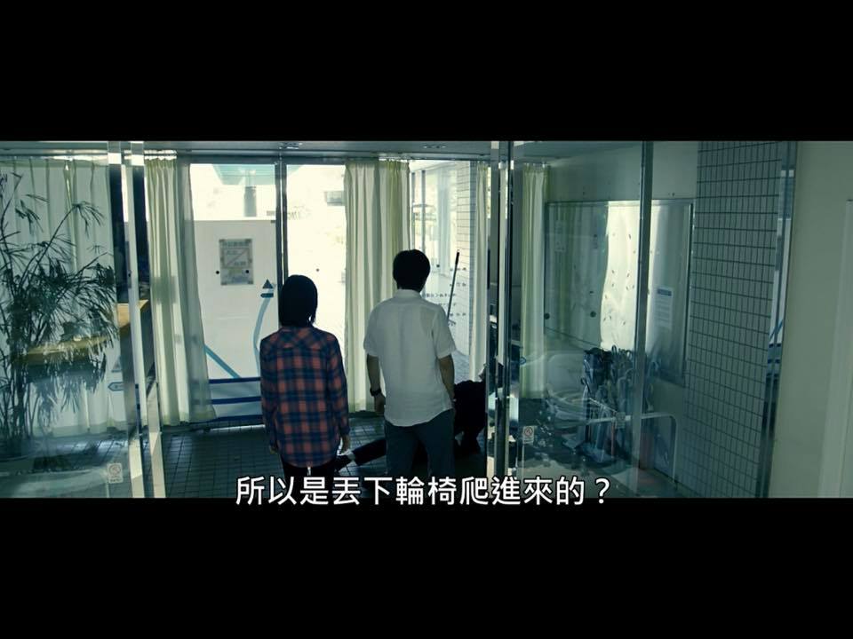 (電影)線上看【十二個想死的少年】充滿懸疑感,兇手到底是誰？有彩蛋的電影