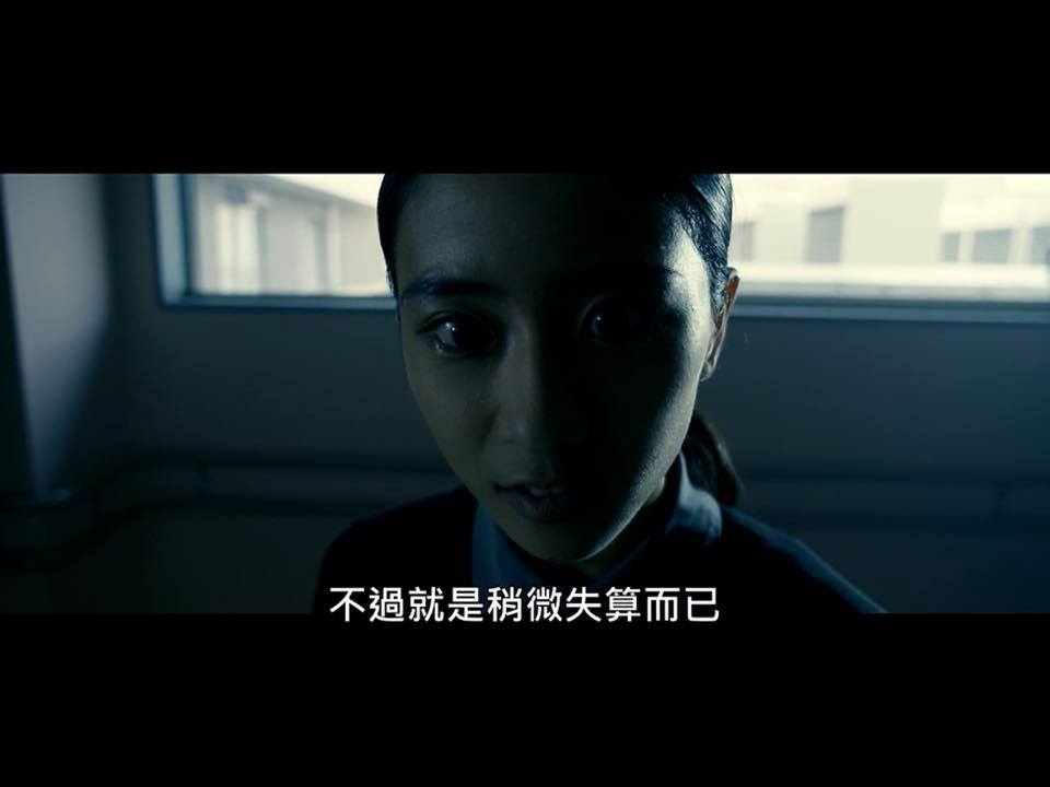 (電影)線上看【十二個想死的少年】充滿懸疑感,兇手到底是誰？有彩蛋的電影