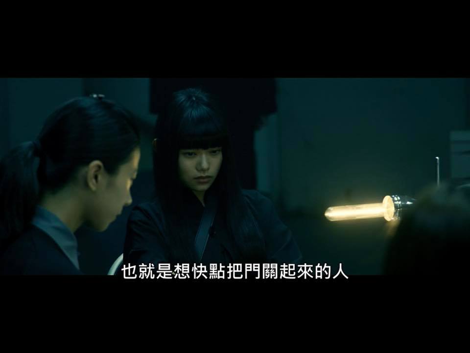 (電影)線上看【十二個想死的少年】充滿懸疑感,兇手到底是誰？有彩蛋的電影