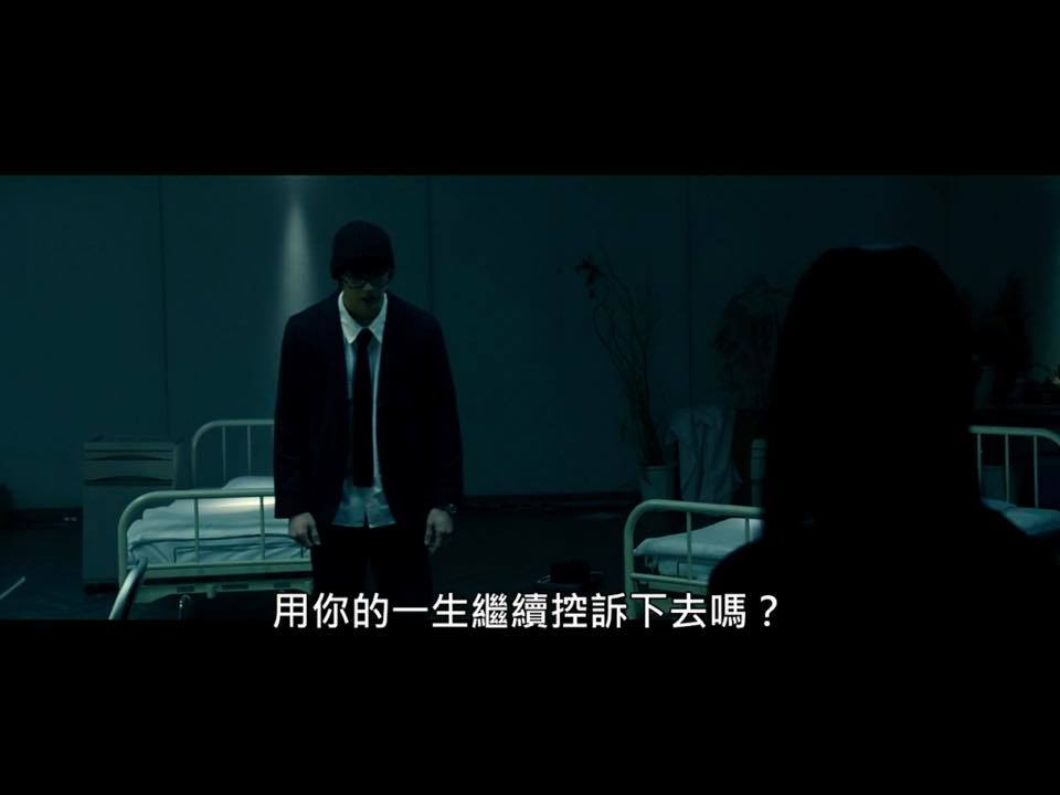 (電影)線上看【十二個想死的少年】充滿懸疑感,兇手到底是誰？有彩蛋的電影