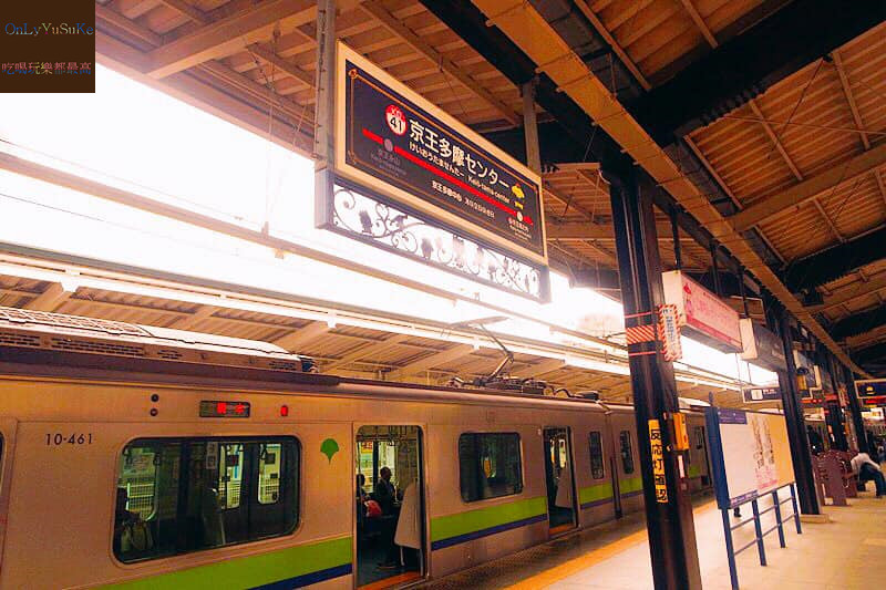 國外旅遊-搭乘京王電鐵前往【東京三麗鷗彩虹樂園】是快速又方便的交通方式