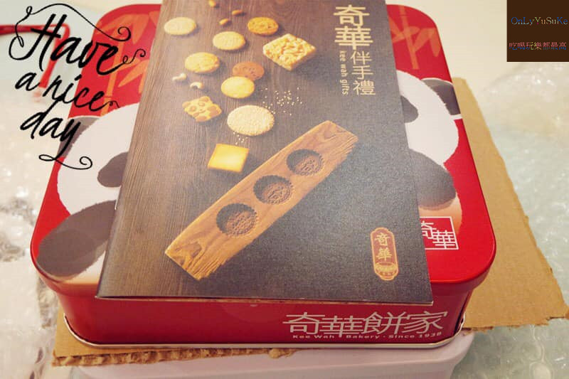 FoOd美味零食【奇華餅家動物曲奇】伴隨我小時候回憶的老品牌也推出可愛曲奇餅乾了