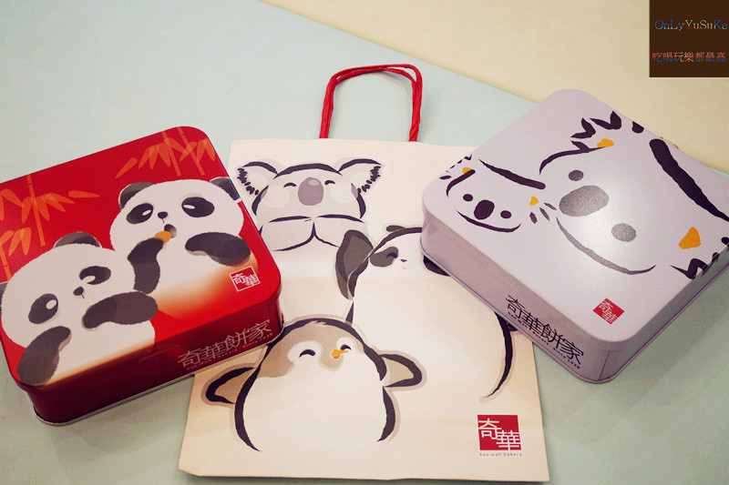 FoOd美味零食【奇華餅家動物曲奇】伴隨我小時候回憶的老品牌也推出可愛曲奇餅乾了