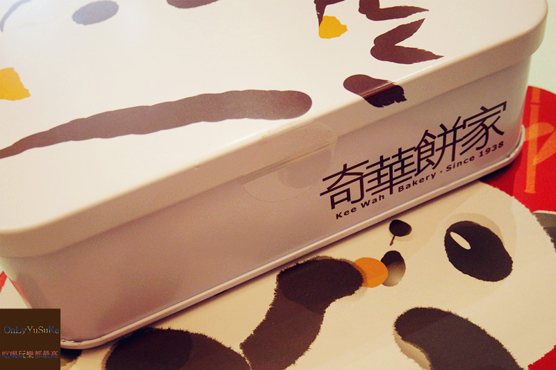 FoOd美味零食【奇華餅家動物曲奇】伴隨我小時候回憶的老品牌也推出可愛曲奇餅乾了