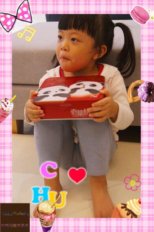 FoOd美味零食【奇華餅家動物曲奇】伴隨我小時候回憶的老品牌也推出可愛曲奇餅乾了