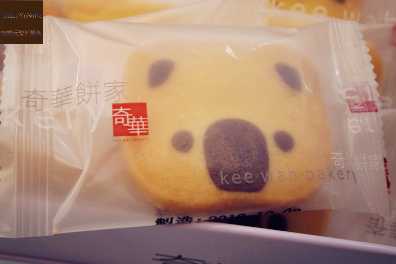 FoOd美味零食【奇華餅家動物曲奇】伴隨我小時候回憶的老品牌也推出可愛曲奇餅乾了