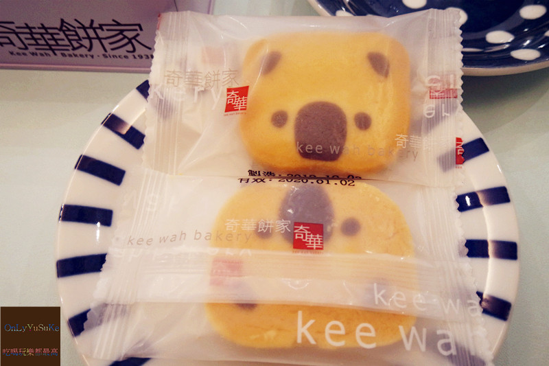 FoOd美味零食【奇華餅家動物曲奇】伴隨我小時候回憶的老品牌也推出可愛曲奇餅乾了