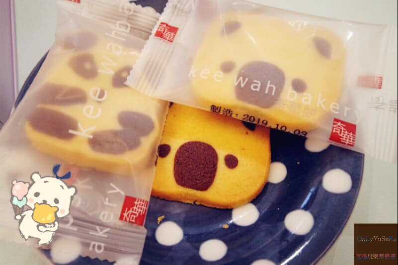 FoOd美味零食【奇華餅家動物曲奇】伴隨我小時候回憶的老品牌也推出可愛曲奇餅乾了