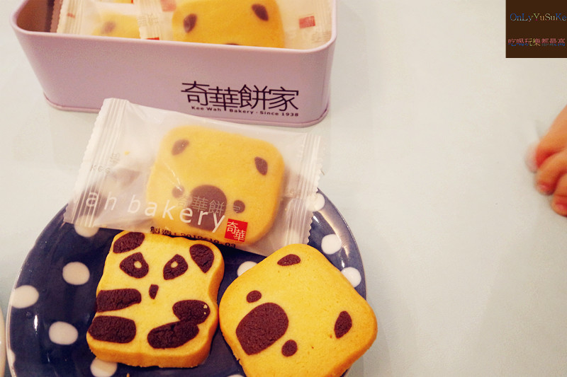FoOd美味零食【奇華餅家動物曲奇】伴隨我小時候回憶的老品牌也推出可愛曲奇餅乾了