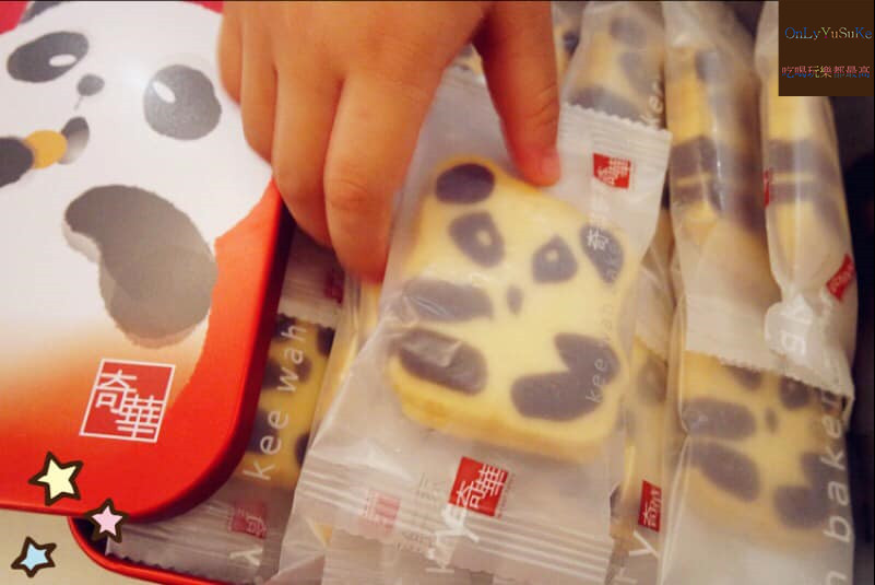 FoOd美味零食【奇華餅家動物曲奇】伴隨我小時候回憶的老品牌也推出可愛曲奇餅乾了