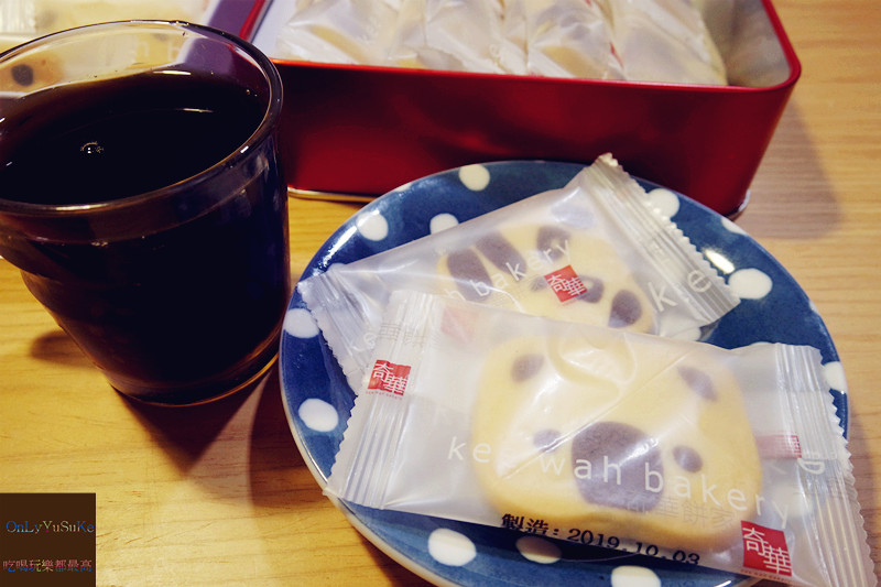 FoOd美味零食【奇華餅家動物曲奇】伴隨我小時候回憶的老品牌也推出可愛曲奇餅乾了