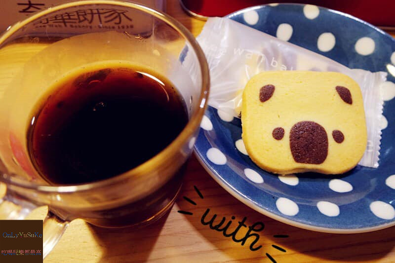 FoOd美味零食【奇華餅家動物曲奇】伴隨我小時候回憶的老品牌也推出可愛曲奇餅乾了