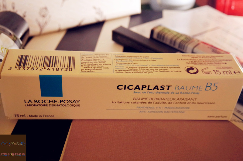 【Butybox體驗盒】2019-10月號,這個月美妝保養集合,超愛絲絨眼影棒