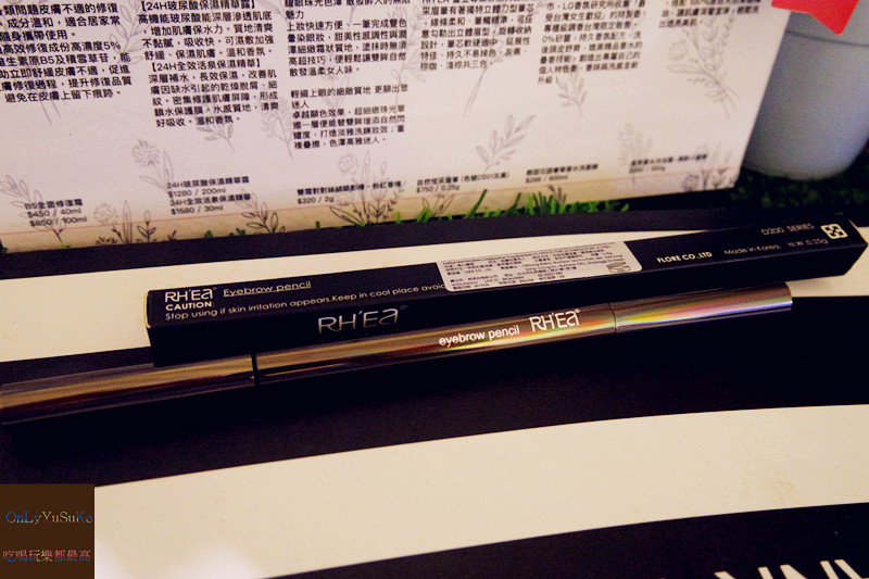 【Butybox體驗盒】2019-10月號,這個月美妝保養集合,超愛絲絨眼影棒