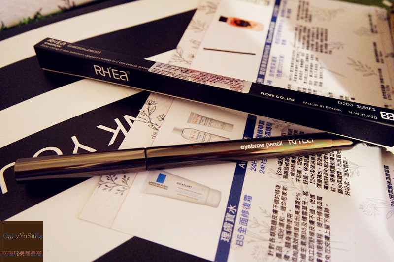 【Butybox體驗盒】2019-10月號,這個月美妝保養集合,超愛絲絨眼影棒