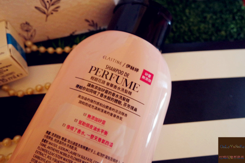 【Butybox體驗盒】2019-10月號,這個月美妝保養集合,超愛絲絨眼影棒