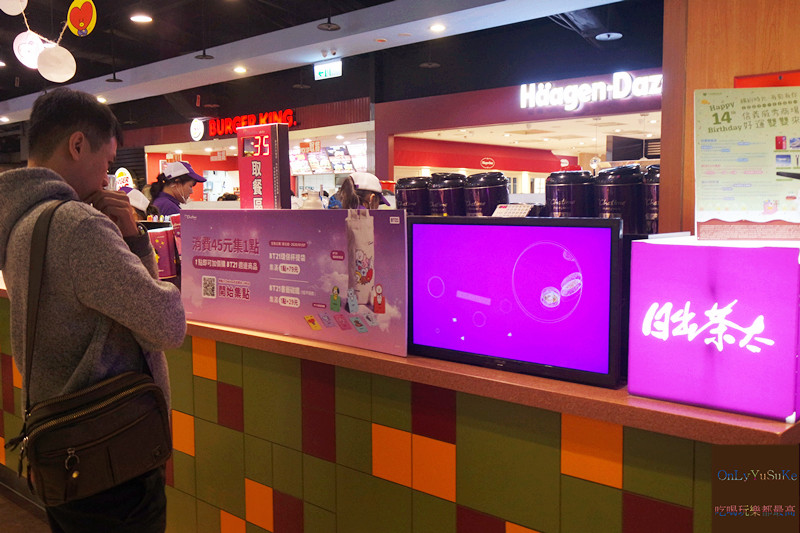 【Chatime日出茶太】和韓國宇宙明星BT21聯名新品,可愛飲料杯,周邊商品