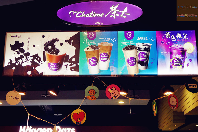 【Chatime日出茶太】和韓國宇宙明星BT21聯名新品,可愛飲料杯,周邊商品
