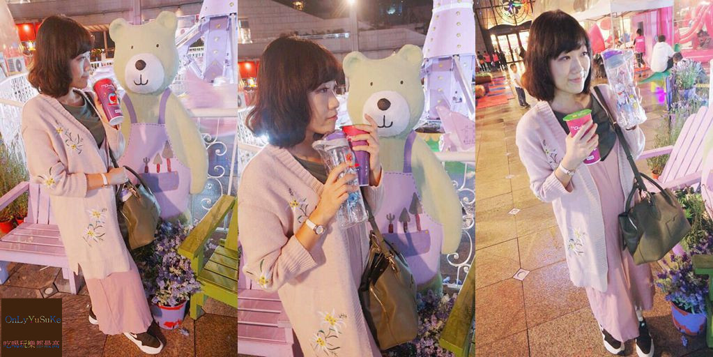 【Chatime日出茶太】和韓國宇宙明星BT21聯名新品,可愛飲料杯,周邊商品