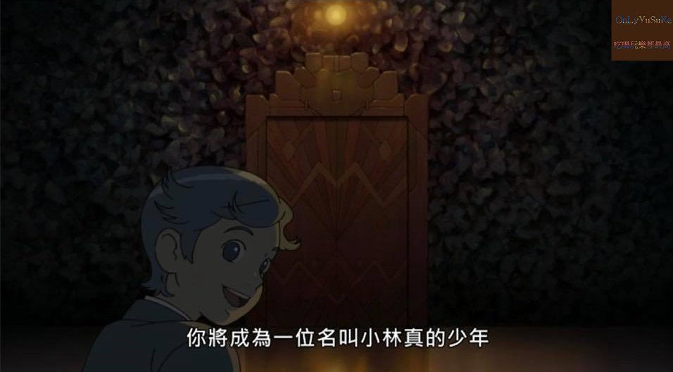 【借來的100天】回到曾經告別的世界,看完充滿勇氣與自己人生奮鬥