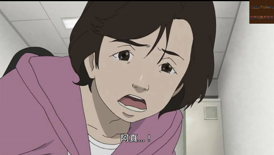 借來的100天劇情描述