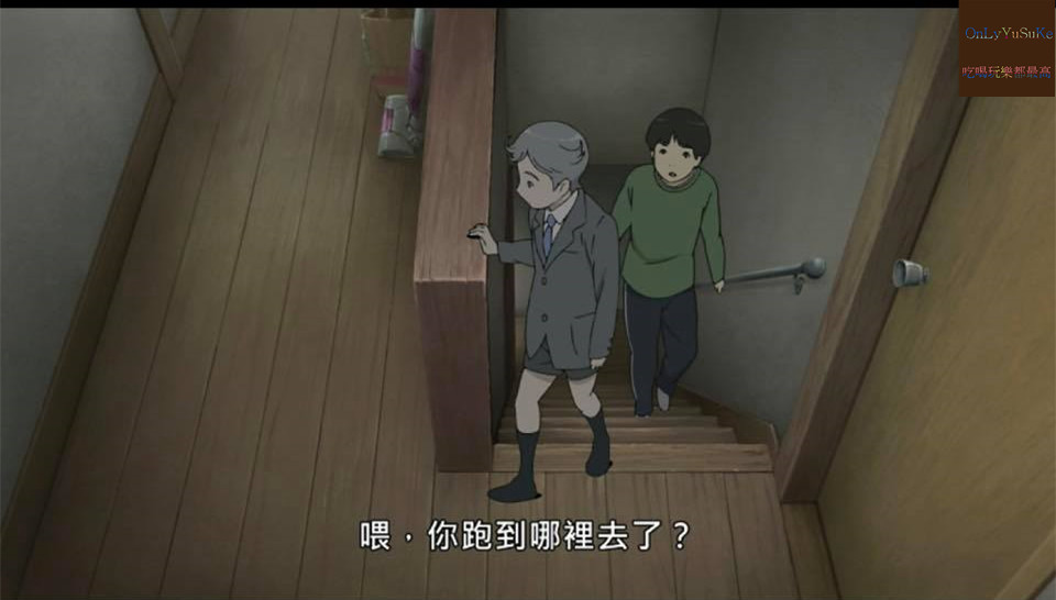 借來的100天劇情描述