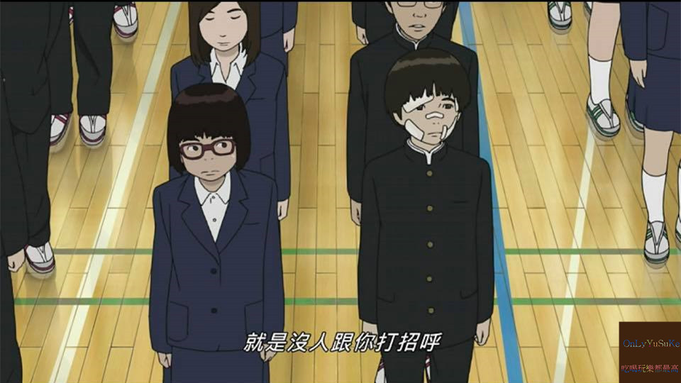 借來的100天劇情描述