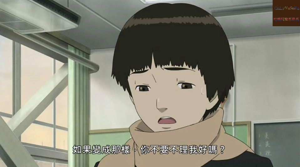 借來的100天劇情描述