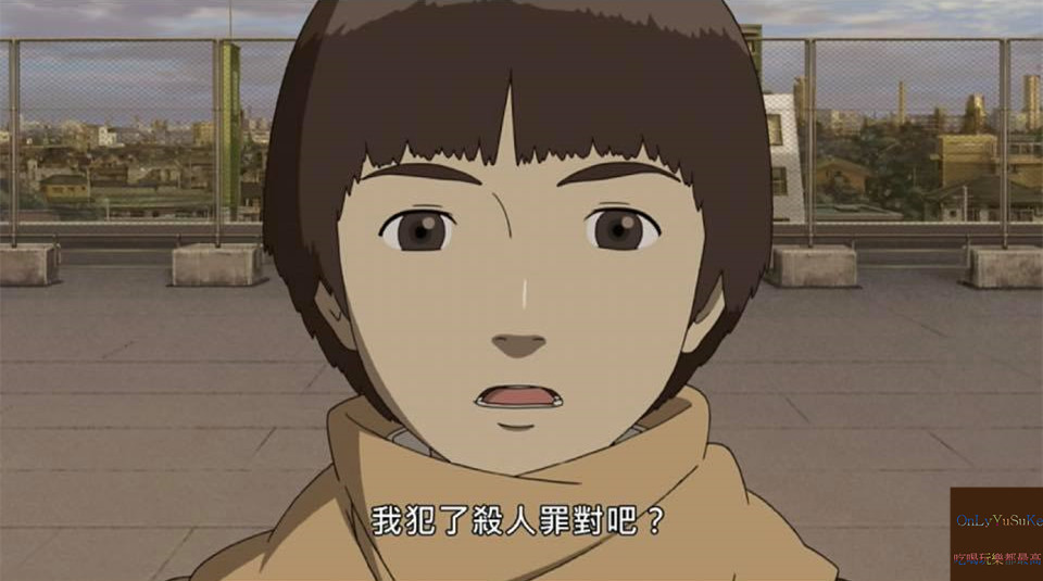 借來的100天劇情描述