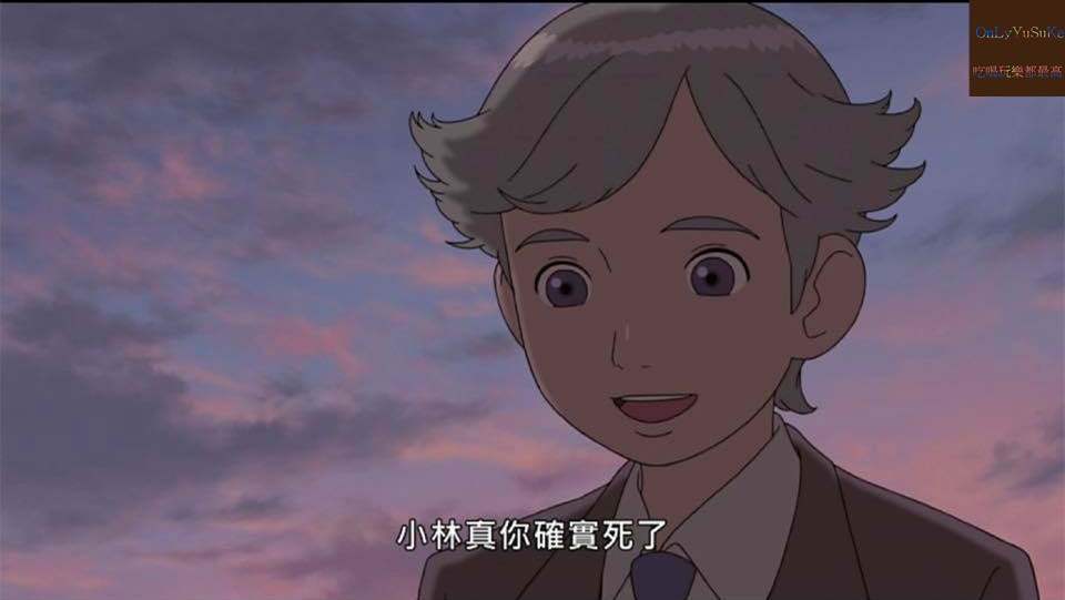 【借來的100天】回到曾經告別的世界,看完充滿勇氣與自己人生奮鬥