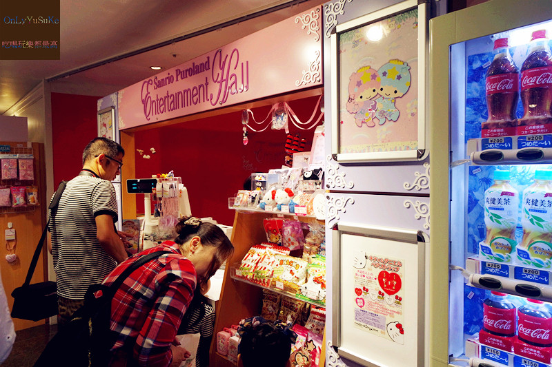 國外旅遊-【東京三麗鷗彩虹樂園】讓大人也玩到走不出來,蛋黃哥大機台互動實在好有趣