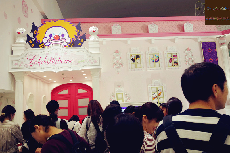 國外旅遊-【東京三麗鷗彩虹樂園】讓大人也玩到走不出來,蛋黃哥大機台互動實在好有趣