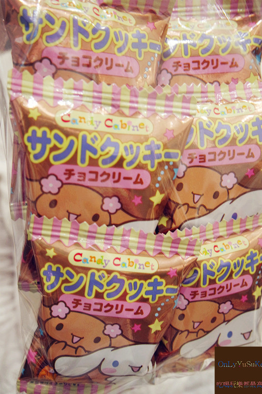 國外旅遊-【東京三麗鷗彩虹樂園】讓大人也玩到走不出來,蛋黃哥大機台互動實在好有趣