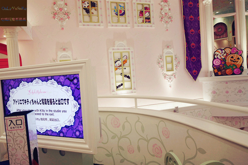 國外旅遊-【東京三麗鷗彩虹樂園】讓大人也玩到走不出來,蛋黃哥大機台互動實在好有趣