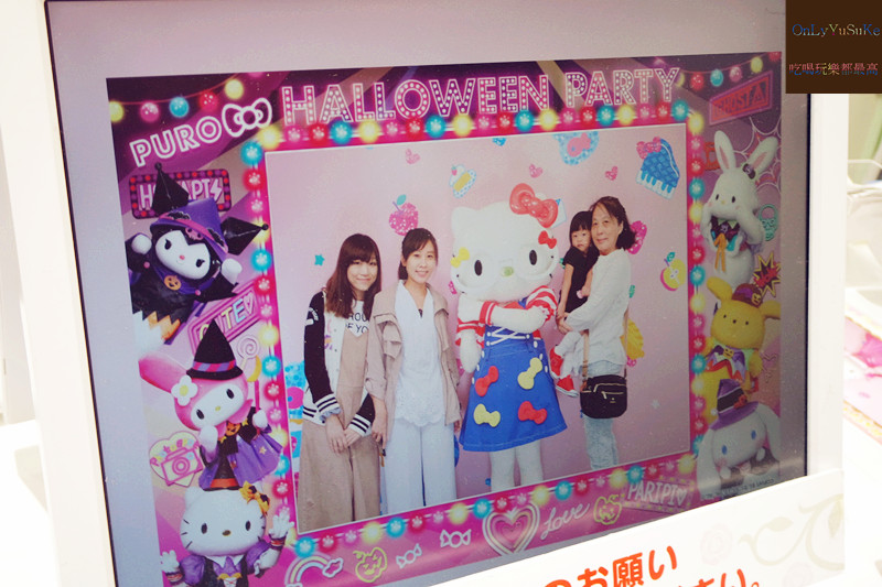 國外旅遊-【東京三麗鷗彩虹樂園】讓大人也玩到走不出來,蛋黃哥大機台互動實在好有趣