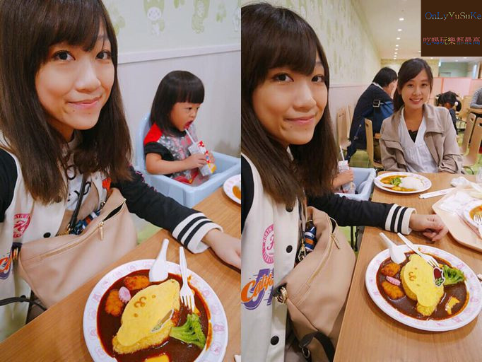 國外旅遊-【東京三麗鷗彩虹樂園】讓大人也玩到走不出來,蛋黃哥大機台互動實在好有趣