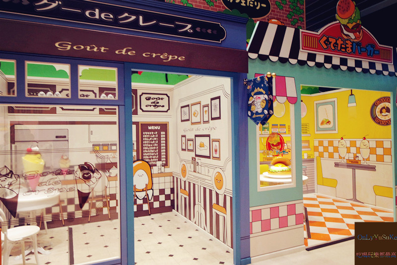 國外旅遊-【東京三麗鷗彩虹樂園】讓大人也玩到走不出來,蛋黃哥大機台互動實在好有趣