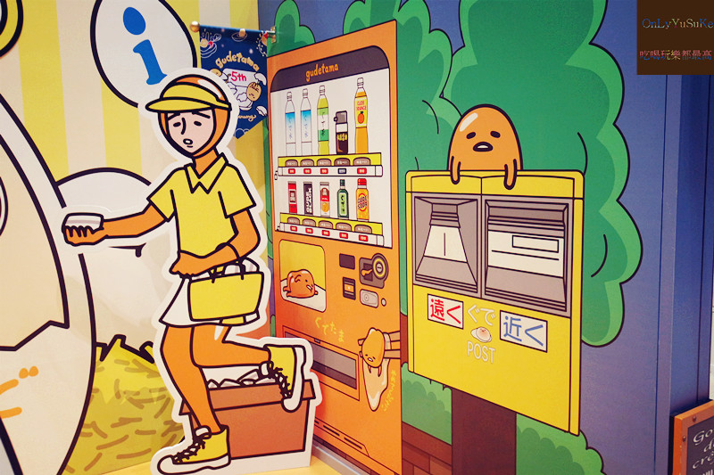 國外旅遊-【東京三麗鷗彩虹樂園】讓大人也玩到走不出來,蛋黃哥大機台互動實在好有趣