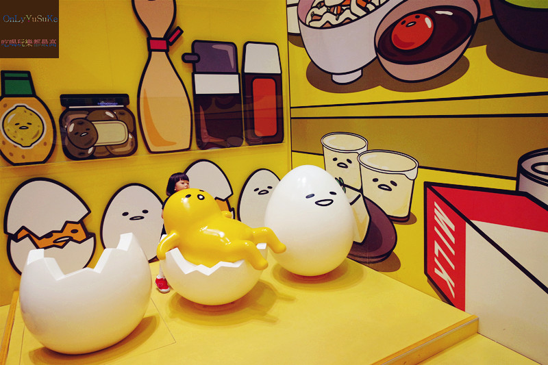 國外旅遊-【東京三麗鷗彩虹樂園】讓大人也玩到走不出來,蛋黃哥大機台互動實在好有趣