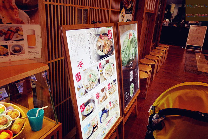 國外旅遊-【東京三麗鷗彩虹樂園】讓大人也玩到走不出來,蛋黃哥大機台互動實在好有趣