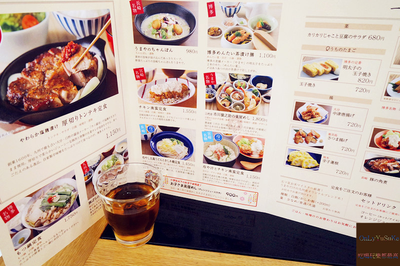 國外旅遊-【東京三麗鷗彩虹樂園】讓大人也玩到走不出來,蛋黃哥大機台互動實在好有趣